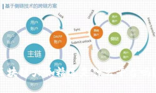 : 你知道区块链大咖精选是什么平台吗？深度揭秘！