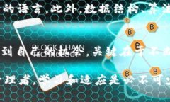 jiaoti区块链相关工作内容有哪些？一起来了解一