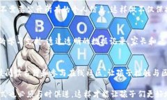   区块链对孩子的帮助是什么？探索未来教育的新