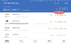 区块链中的分类账务处理：搞懂它的重要性和应