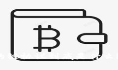 区块链中的链协议到底是什么？来聊聊吧！