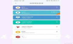 区块链里的点差是什么？听听专业人士怎么说！