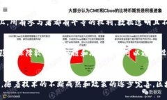   区块链数据协议究竟是什么？你了解它的潜力吗