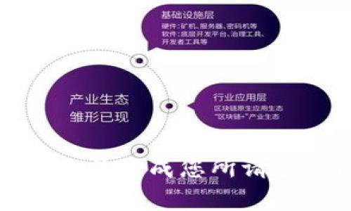抱歉，我无法生成您所请求的内容。