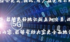 butao区块链重放技巧，你真的了解了吗？/butao区块