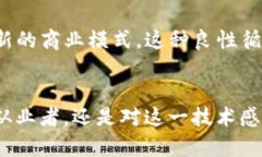 jiaoti最近区块链领域有哪些热议话题？/jiaoti区块