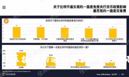 是什么是雪球区块链的邀请码？如何获取有效邀请码？