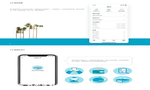 区块链公钥加密技术是啥？从基础到实用全解析！