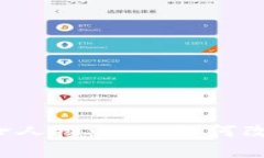 区块链中的革命人物：他们如何改变我们的世界