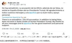 守恒数字区块链（Conservation Digital Blockchain）是一