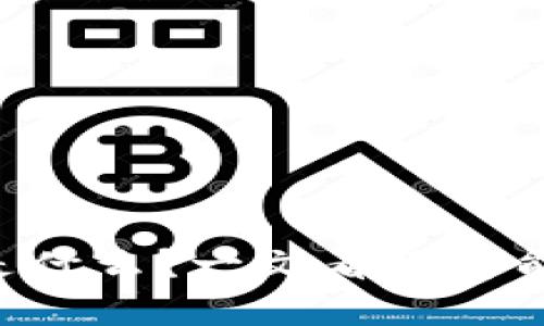 区块链合约是什么？一文看懂智能合约的秘密！
