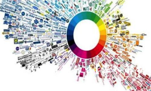 区块链信任体系的基石是什么？深入解析背后的秘密！