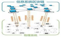 区块链电商是怎样运行的？揭开背后的神秘面纱