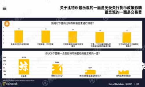 区块链中“鲸鱼”是什么意思？你真的知道吗？