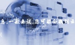 在这里，我无法直接提供具体网址。不过，您可
