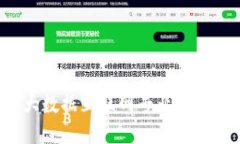 区块链大数据互联网专业究竟是什么？