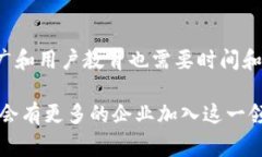 区块链翻译项目指的是利用区块链技术进行翻译