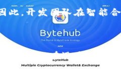 区块链风险率是指在区块链网络中，因各种因素