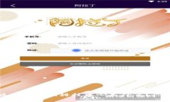 jiaoti区块链金融科技中心是什么？你了解吗？