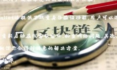   TPWallet的客服：解决你的所有问题，随时为你服