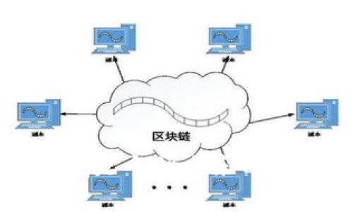 tpwallet挖矿到底是个什么东西？是骗局还是机会？