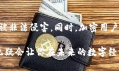   区块链交易平台源码到底是什么？听我慢慢给你