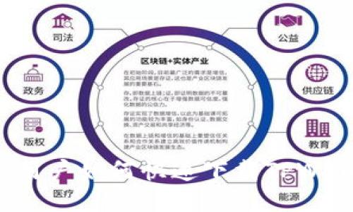 大陆用户如何快速下载TPWallet？
