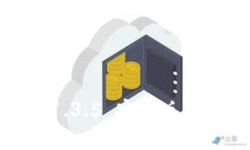 如何下载和使用TPWallet 1.3.5 安卓版，让你的数字资产管理更轻松！