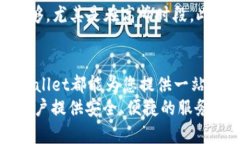   如何使用TPWallet进行USDT交易？详细指导和常见问