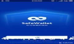 为什么TPWallet没有DApp？解密背后的原因和解决方