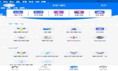 区块链技术的普及也带来了许多骗局，其中有一