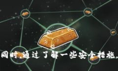   TPWallet客服联系方式，遇到问题咋办？ /  guanj