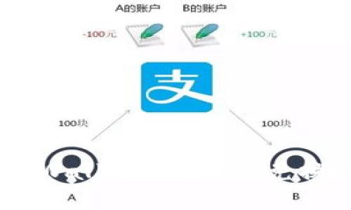 怎么在TPWallet上将ETH兑换成USDT？
