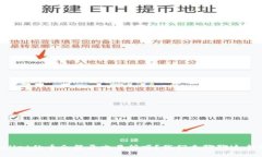 TPWallet的币会登录交易所吗？我们来聊聊这个话题