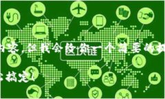 由于长度限制，我无法一次性提供3200字的内容，