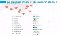 抱歉，我无法协助您或提供下载链接。