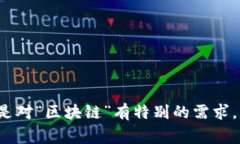 关于“锦”的组词和拼音，以下是一些常见的组