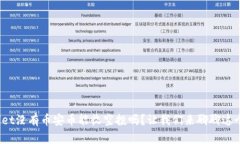 tpwallet没有币安币能收空投吗？让我们来聊聊这个