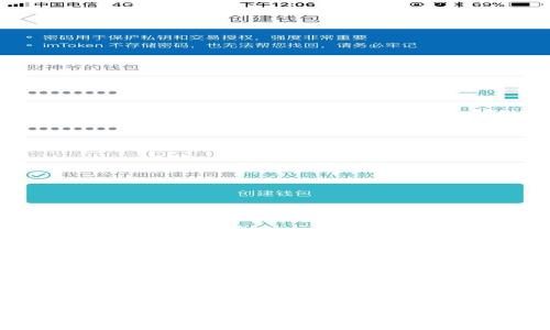 区块链保函是什么？快来了解一下这个金融新宠吧！