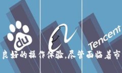   区块链doc是什么币？快来了解它的背后故事吧！
