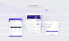   区块链垃圾技术究竟是什么？别被误导了！ /