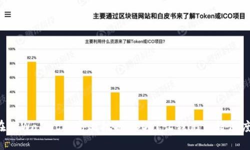 如何在TPWallet上高效挖掘USDT？让我们一起深度探讨！
