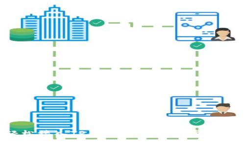 如何轻松接入TP Wallet？一步步教你搞定！