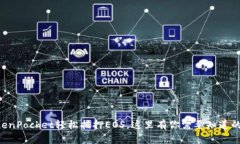 用TokenPocket轻松抵押EOS，这里有你需要知道的一切