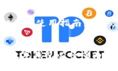   手机如何登录电脑版tpwallet？ /  guanjianci tpwall
