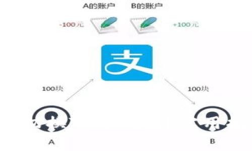如何轻松切换TP子钱包？实用指南来了！