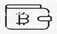 区块链的重要能力：为什么它是未来的关键技术
