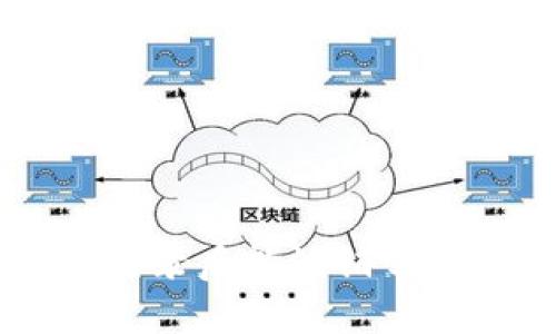 TPWallet登录后能注销吗？一探究竟！
