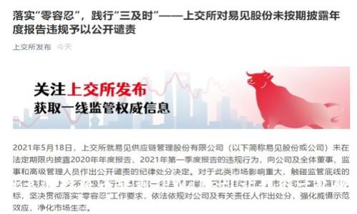 为什么选择将币转到TPWallet？让我们一起聊聊！
