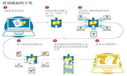 如何将欧易的USDT转移到TPWallet？让我们一步一步来吧！